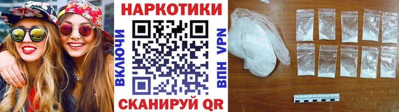 МАРИХУАНА Рудня
