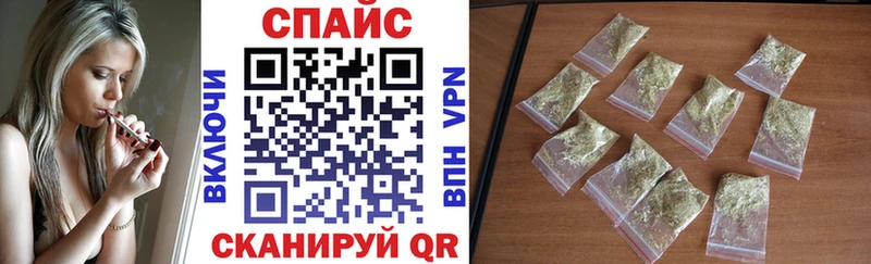 кракен зеркало  Рудня  БУТИРАТ оксана  как найти  