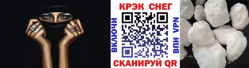 гидра как войти  Рудня  КОКАИН Columbia 