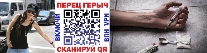 ОМГ ОМГ вход Рудня ГЕРОИН Афган