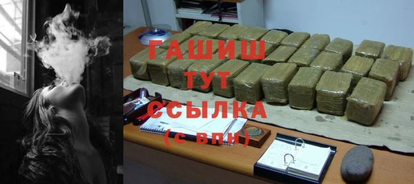 mdpv Белоозёрский
