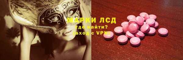 mdpv Белокуриха