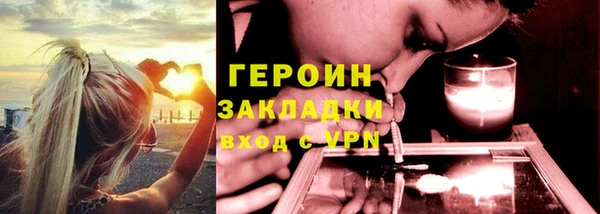 mdpv Белоозёрский