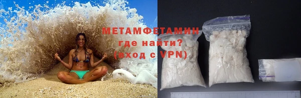 mdpv Белокуриха
