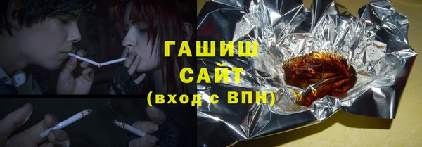 mdpv Белокуриха