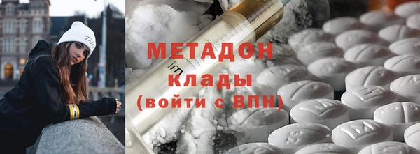 mdpv Белоозёрский