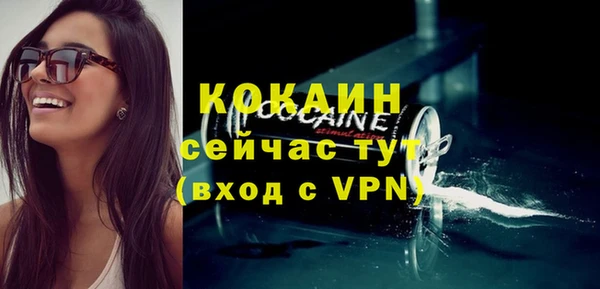 mdpv Белоозёрский
