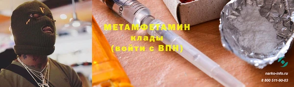 a pvp Балахна