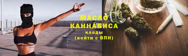 соль ск Беломорск