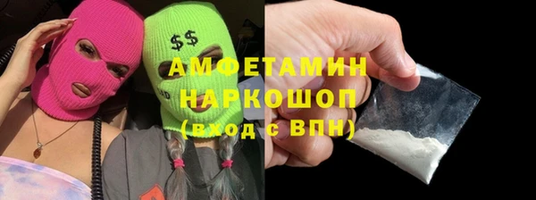 mdpv Белоозёрский