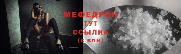 mdpv Белоозёрский