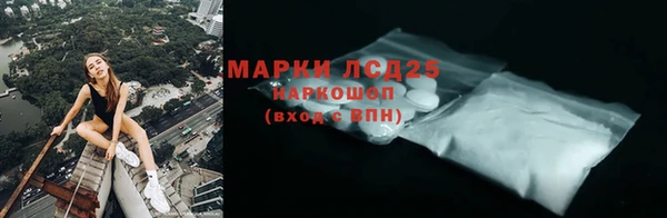 кокаин Баксан