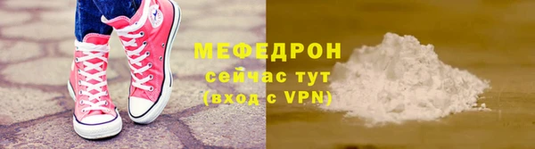 соль ск Беломорск