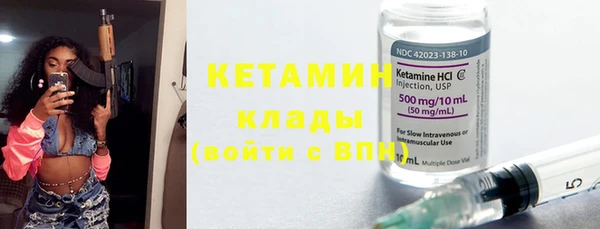 mdpv Белокуриха