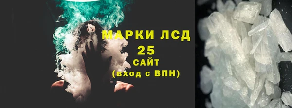 mdpv Белоозёрский