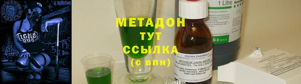 прущая мука Покров