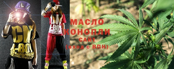 mdpv Белокуриха