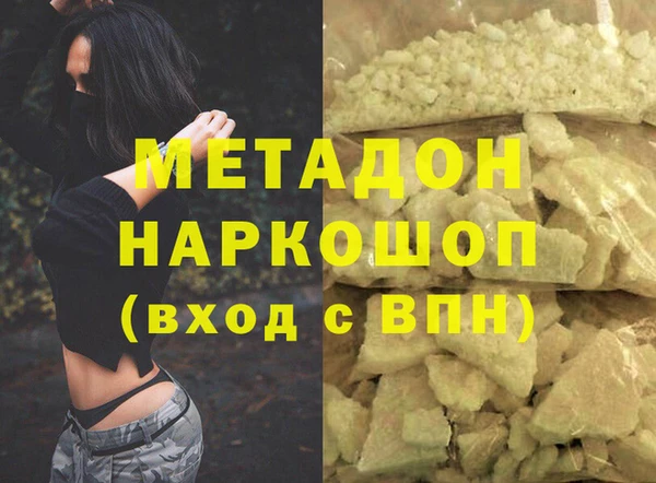 mdpv Белоозёрский