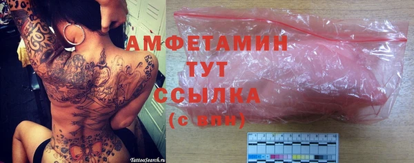 mdpv Белоозёрский