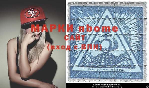 mdpv Белоозёрский