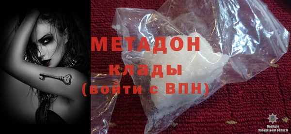 mdpv Белоозёрский