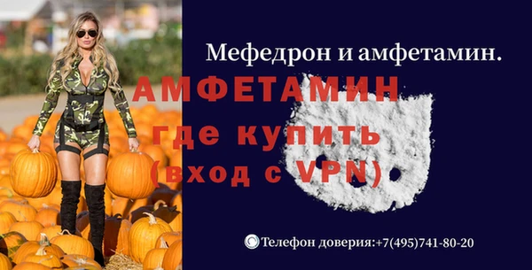 mdpv Белоозёрский