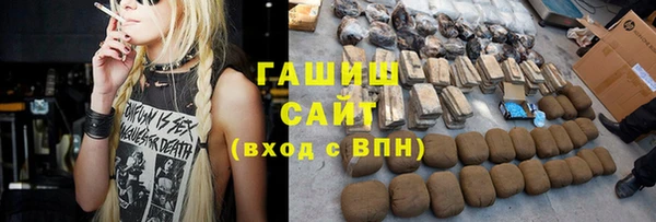 mdpv Белокуриха