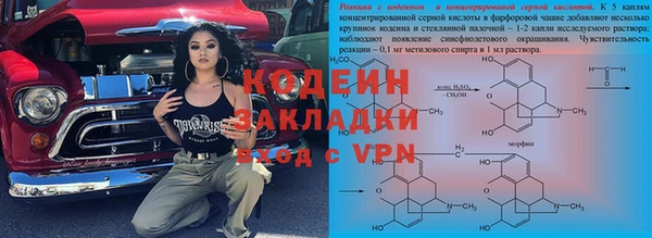 mdpv Белоозёрский