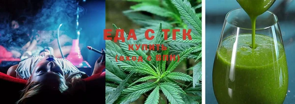 mdpv Белокуриха